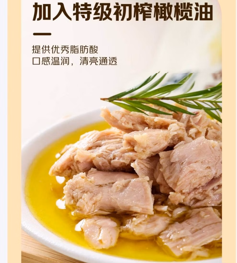 00833de44c0549e2.jpg.avif