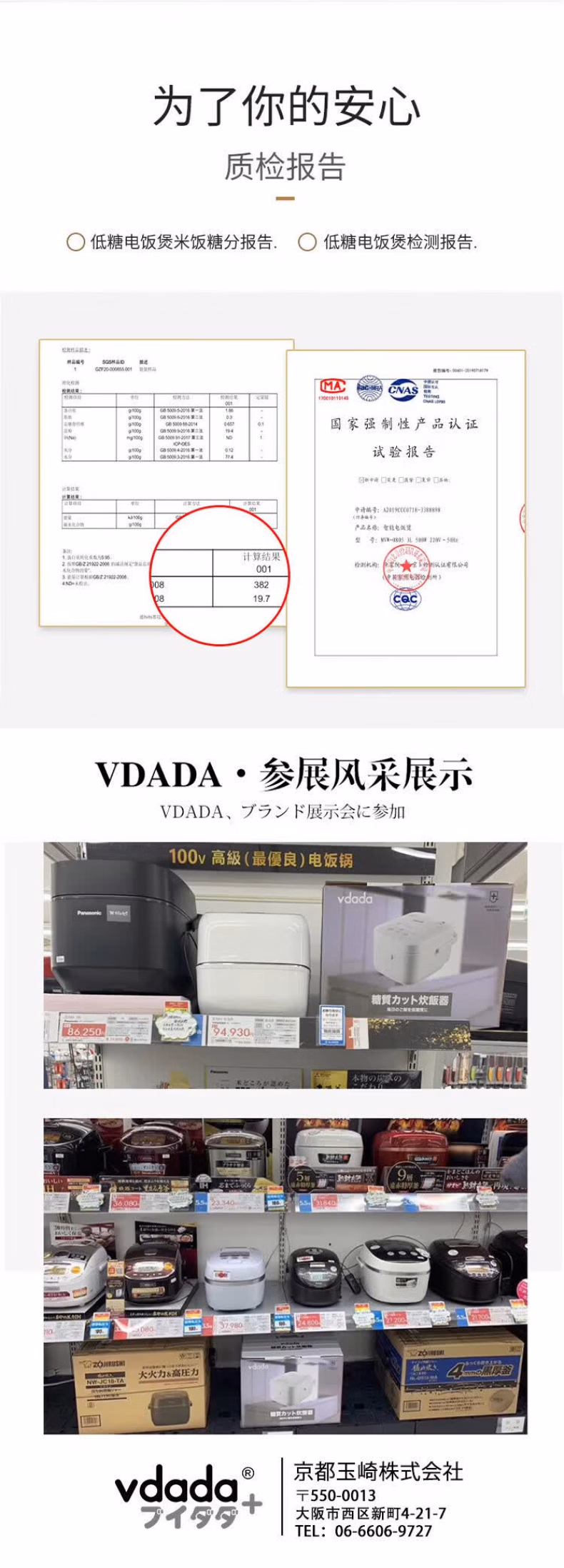 00832ee824e2d66a.jpg.avif