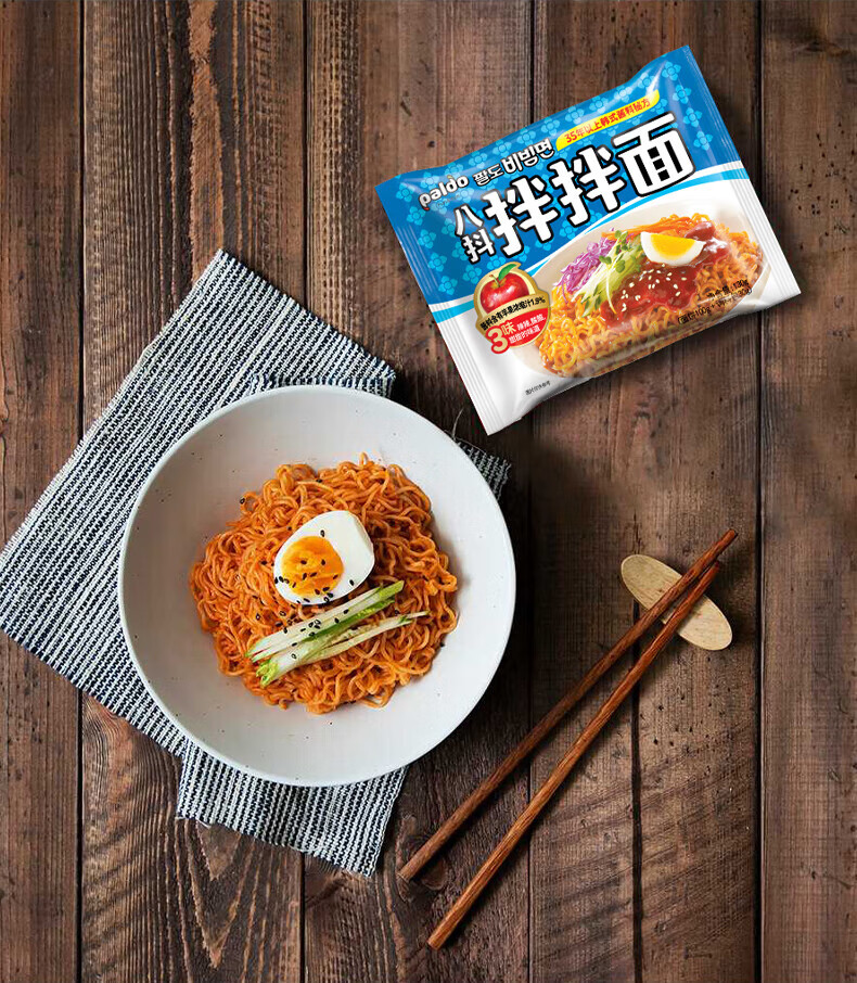 茗仟【严选】韩国八道拌拌面 原装进口韩式酸辣凉拌面冷面泡面方便面