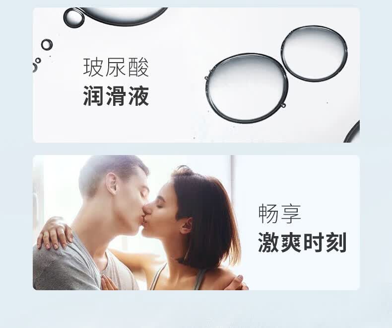 商品详情图