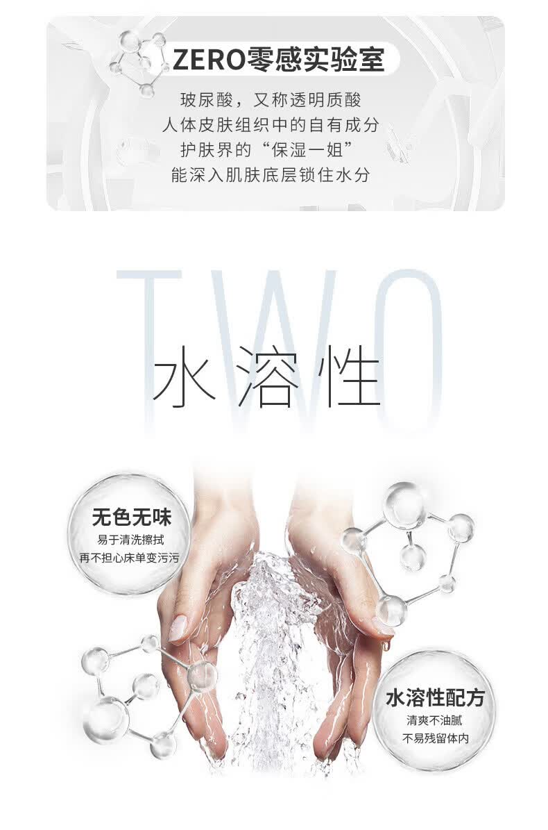 商品详情图