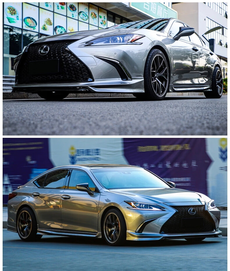 雷克萨斯es200中网改装适用于18-22款es300es260套件 新es运动亮条【