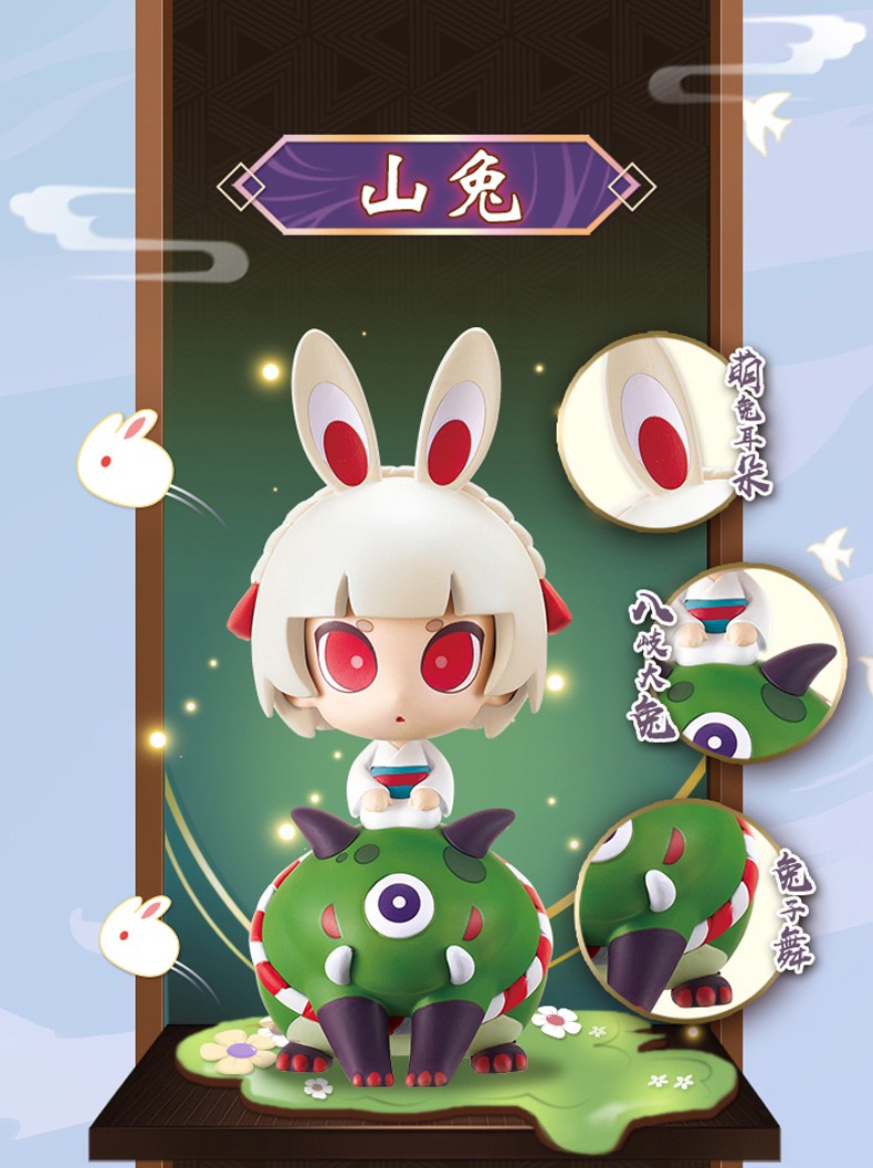 奥迪双钻网易阴阳师盲盒模型游戏周边q版公仔人偶现世奇趣盒蛋第2弹