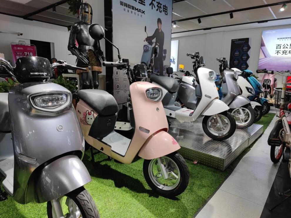 原厂原装爱玛电动车小乔160 电瓶车小爱d350原厂后视镜反光镜8mm通用