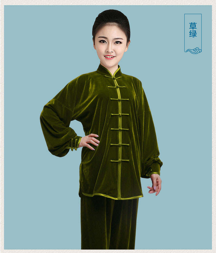 太极服金丝绒练功服绒女加厚春秋冬款男不倒绒武术太极拳服装 桃红 m