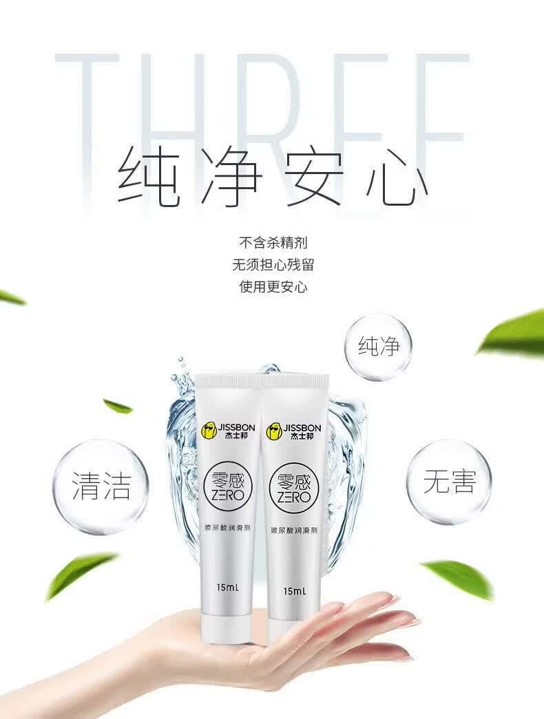 商品详情图