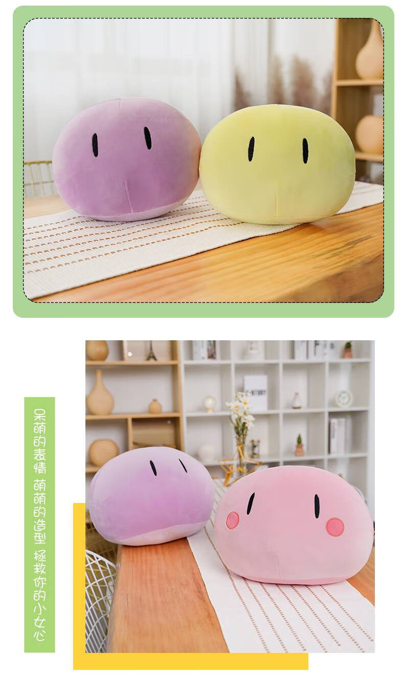 团子大家族柔软团子抱枕大家族动漫公仔周边二次元cos道具靠垫clannad