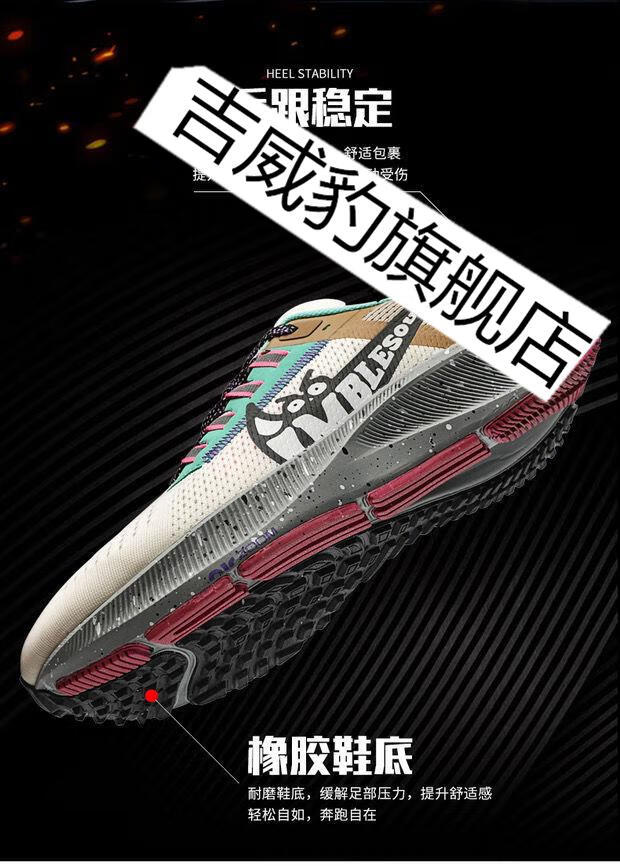 旗舰官方同款夏季 zoom pegasus飞马38代跑步鞋登月男女气垫37代运动