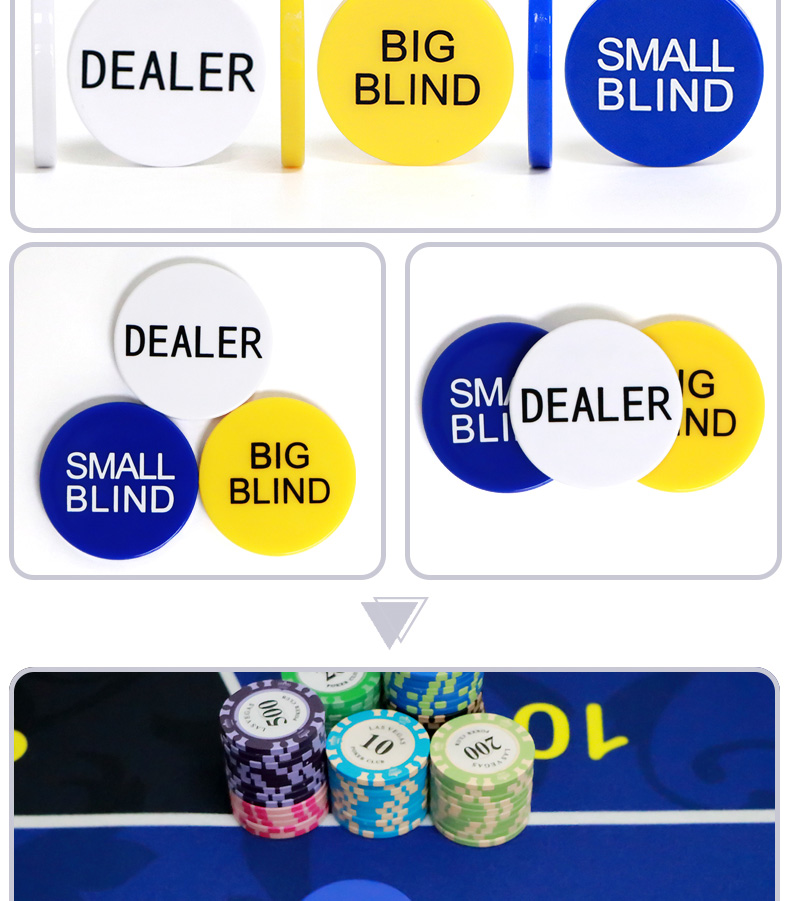 德州扑克庄码大小盲bigblindsmallblinddealer庄码大小盲注筹码庄码