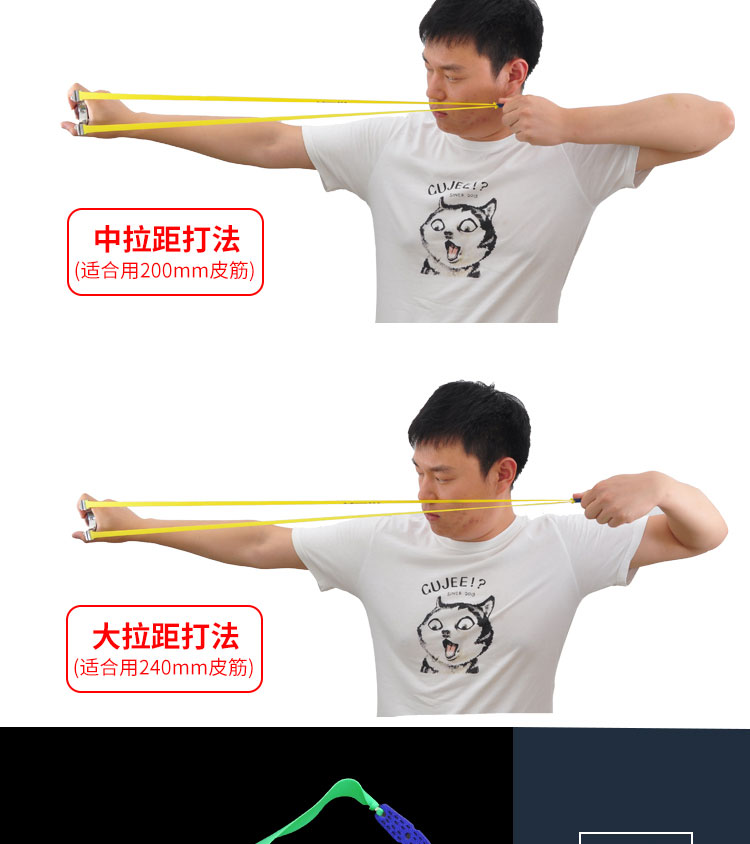 进口弹弓皮筋扁皮加厚高弹力耐用短拉皮筋组扁皮筋弹弓皮 素色0.