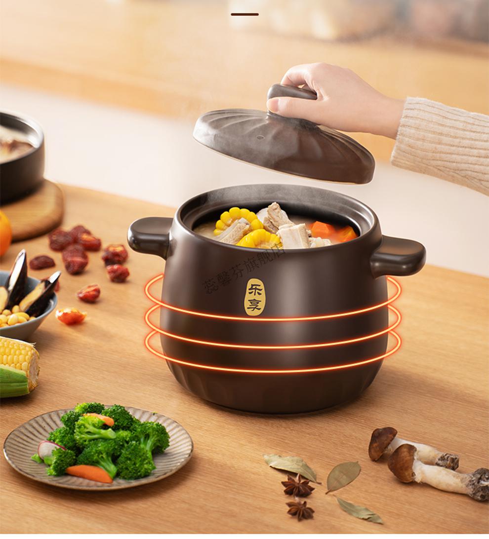 预售 苏泊尔大号砂锅不开裂石锅8l大容量陶瓷煲养生炖锅煲汤锅燃气灶