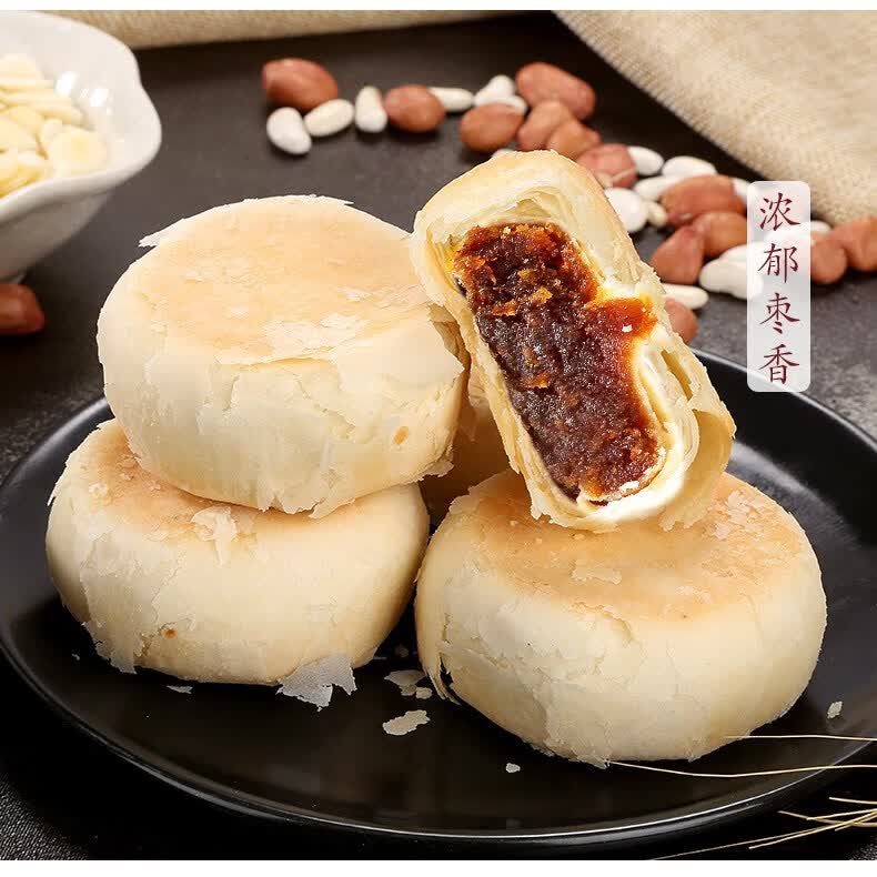 【刚生产】山东临沂秋香月饼散装苏式酥皮枣泥月饼20个多口味 【20只