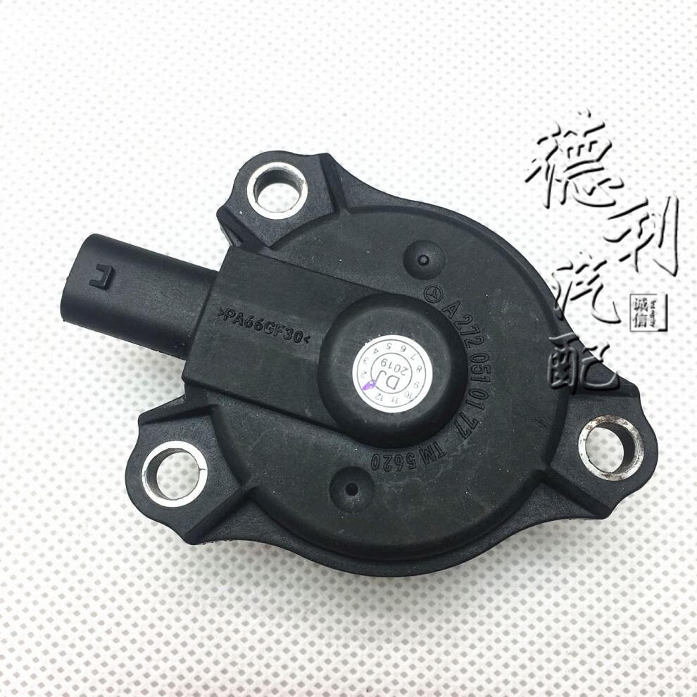 奔驰m271m272m276e300s350s400glk300发动机凸轮轴调节器电磁阀276