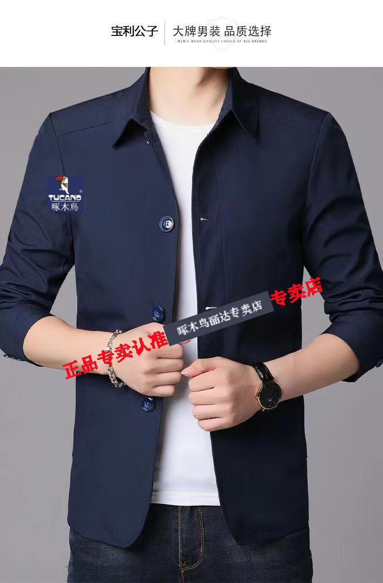 6bed1dde06c386da.jpg