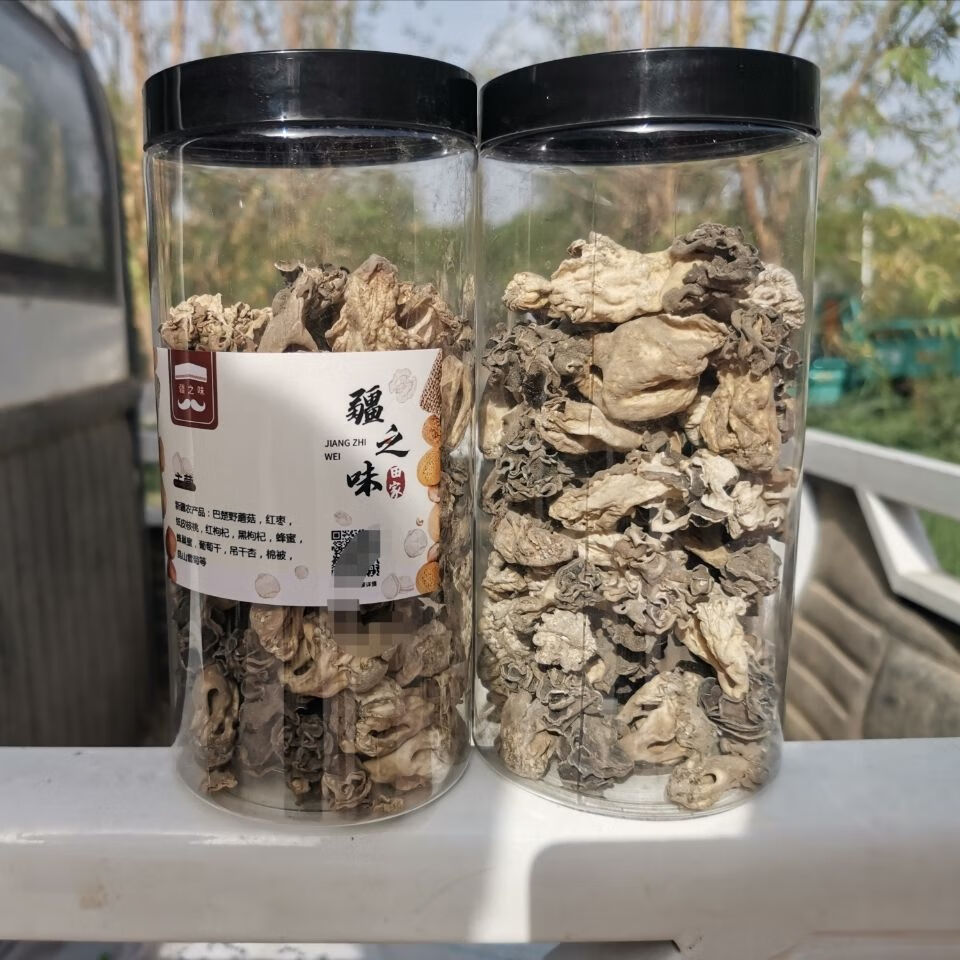 巴楚蘑菇 新疆巴楚蘑菇皱柄羊肚菌50g干货 250g【图片 价格 品牌 报价