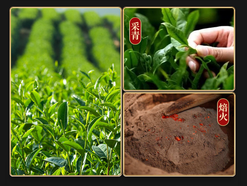 樱安娜 亦壶香 国饮天下木纹礼盒大红袍乌龙茶茶叶礼盒装30泡加礼礼盒