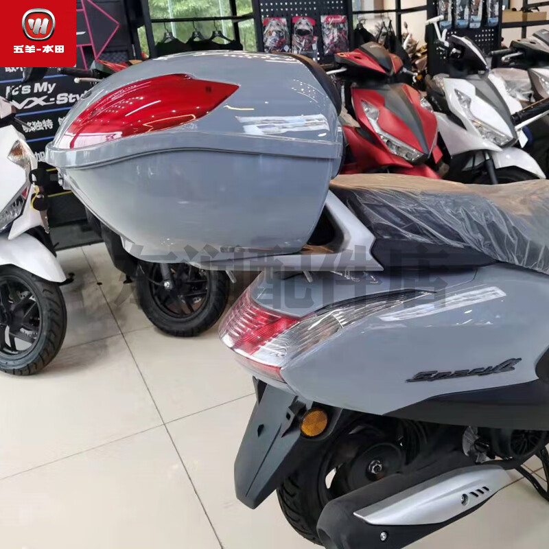 适配五羊本田摩托车nx125水泥灰色尾箱nbx100后备箱原装睿御110置物箱