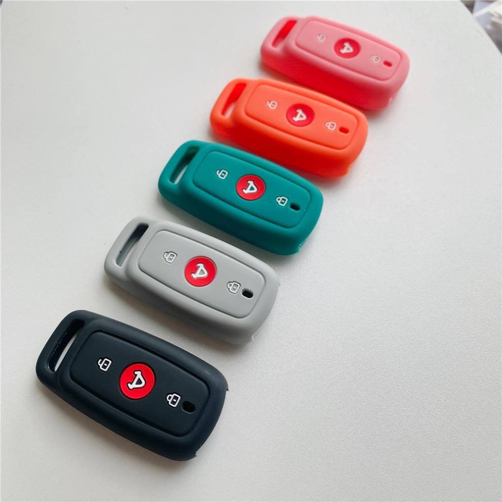 适用于小牛电动车gova g0 g1g2g3钥匙套包遥控器保护套硅胶改装 粉【g