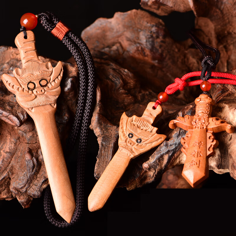 桃木剑护身符 随身男女款肥城桃木剑吊坠护身符项链保真桃木剑挂件 ①