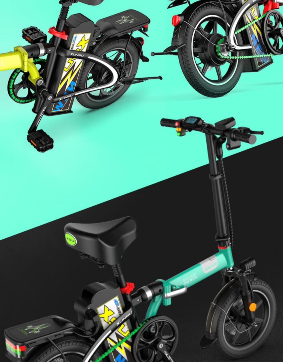 迅速14寸代驾专用铝合金折叠电动车迷你小型超轻便携锂电池自行车