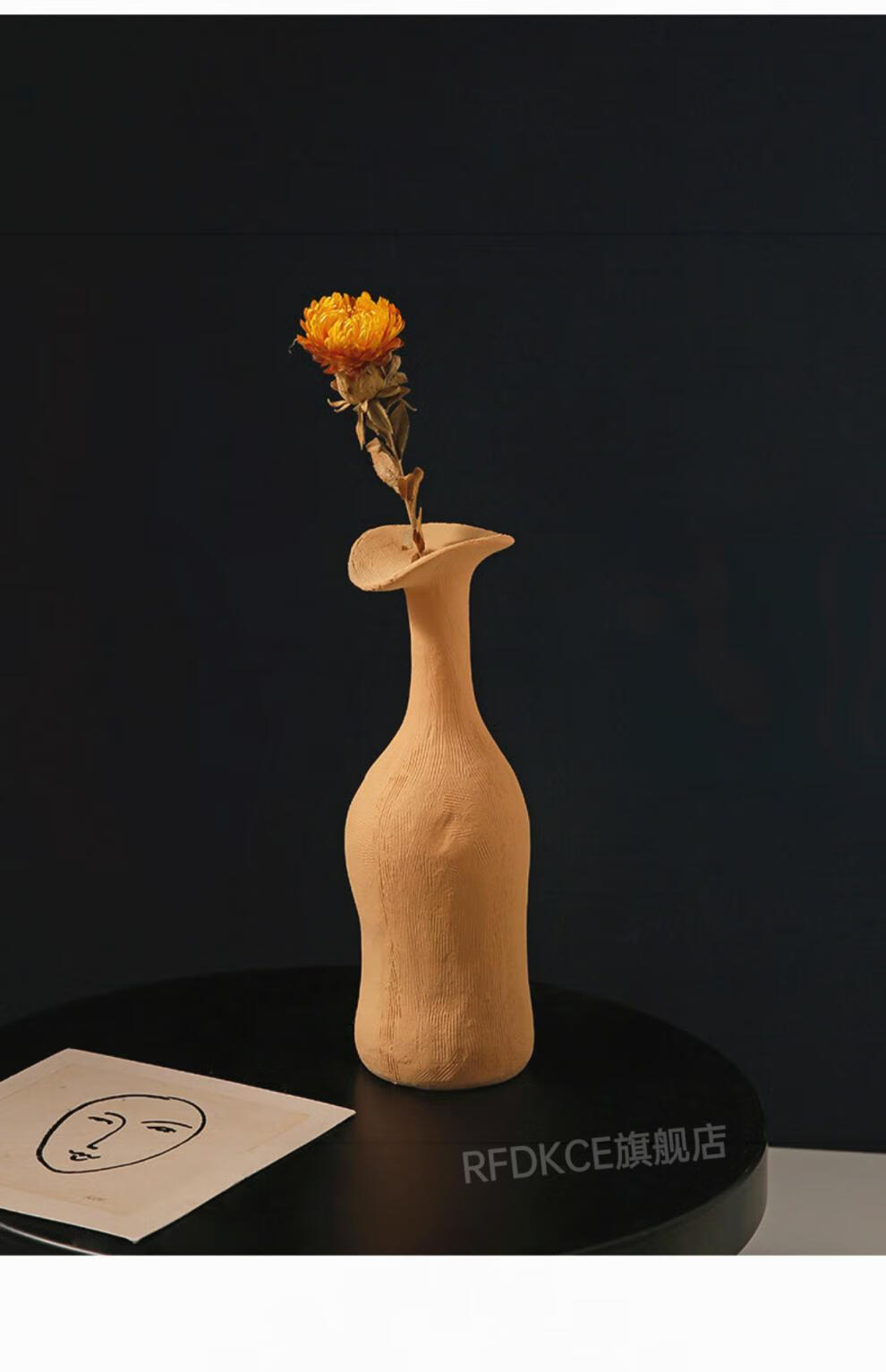 摆件高级感小众七夕客厅装饰一枝花小宜1家花瓶摆件感艺术感小众轻奢