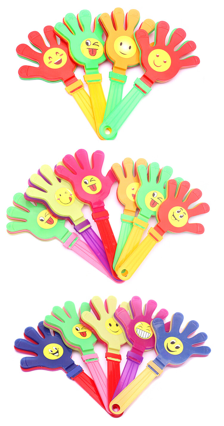 运动会道具拍手器 28cm大号拍手器小手拍玩具巴掌拍拍手塑料手掌发光