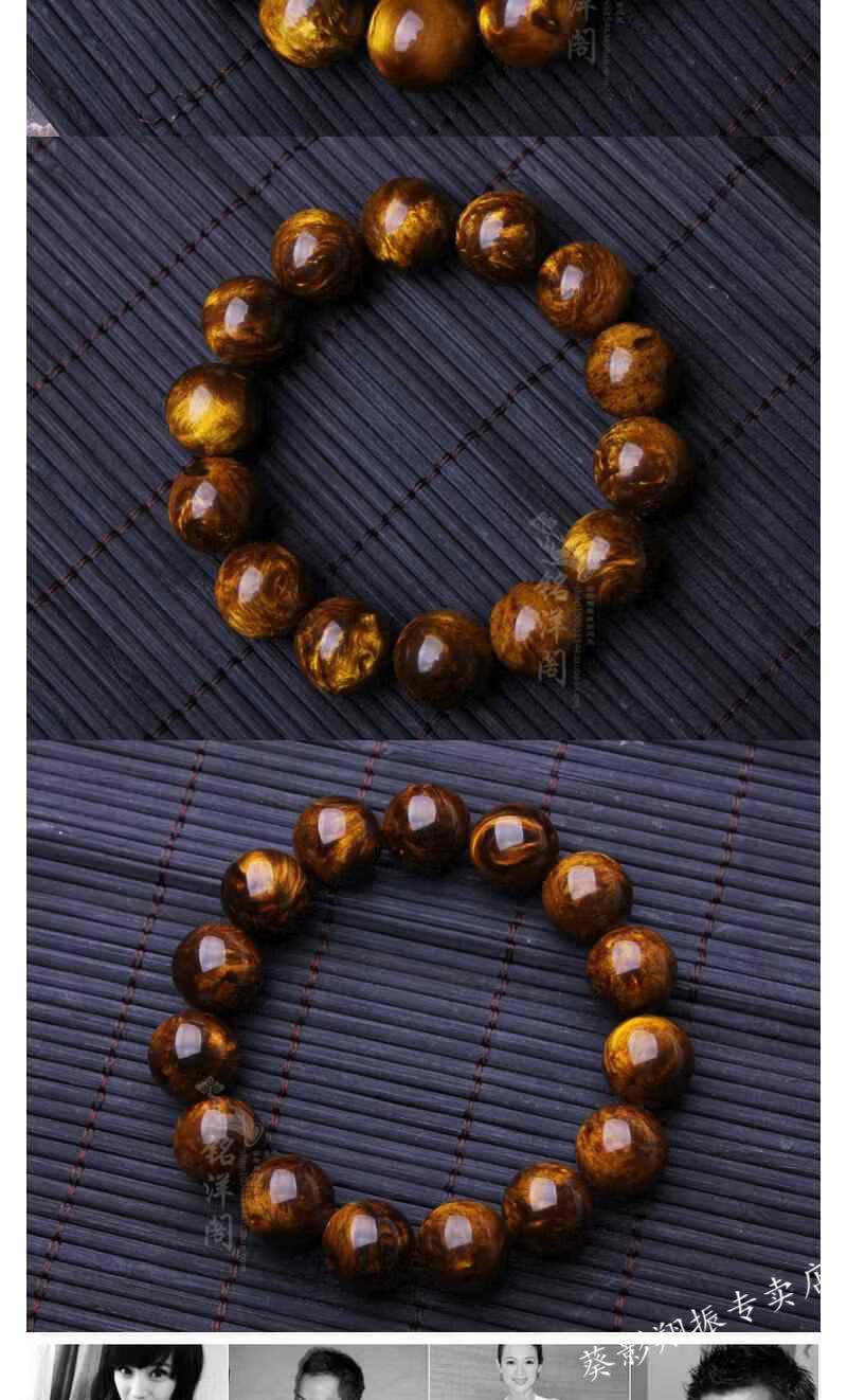 kuiying 金丝海柳手串男女款2.