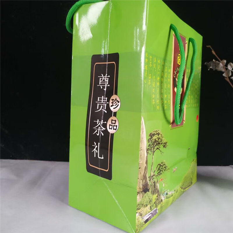 通用茶叶礼品袋红茶绿茶手提袋一斤装加厚纸质茗茶包装袋子红色茗茶5