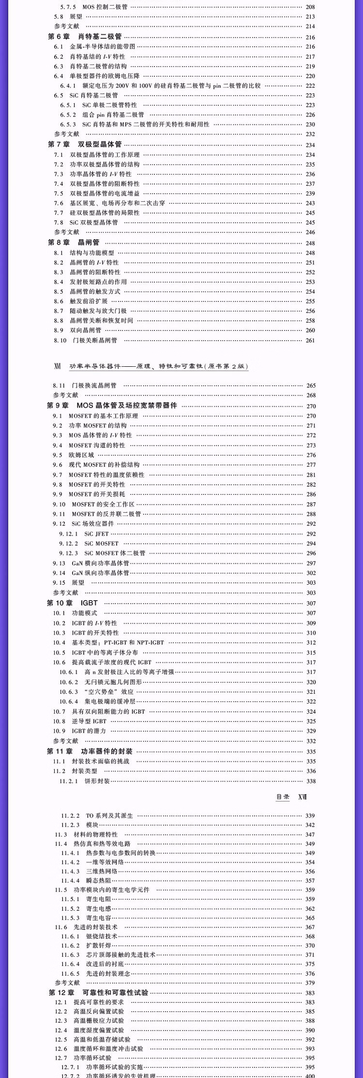 00832ee8ae6a6a7f.jpg.avif
