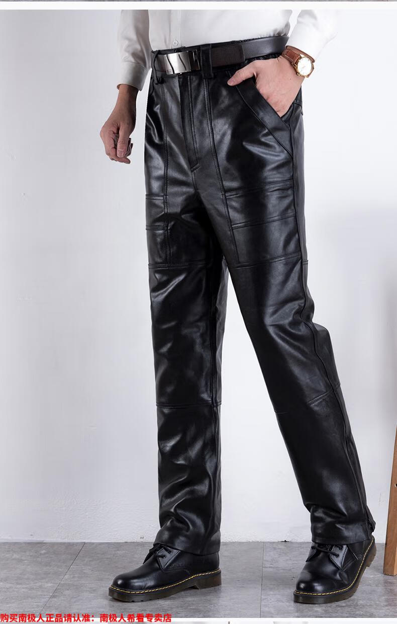 南极人 真皮皮裤男士海宁真羊皮毛一体男裤冬季中老年高腰宽松加绒