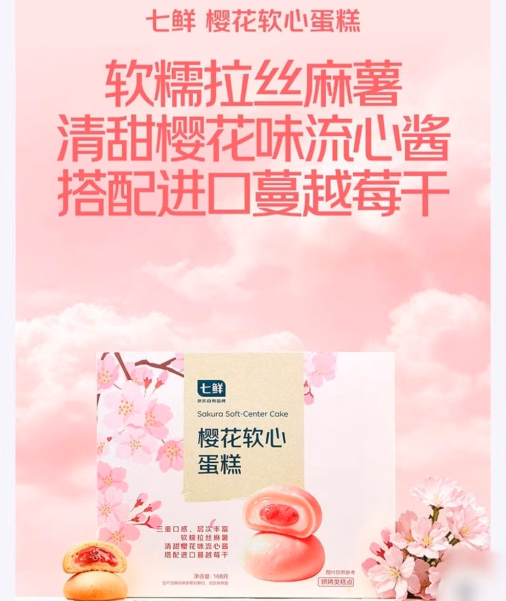 00833de4969f1c63.jpg.avif