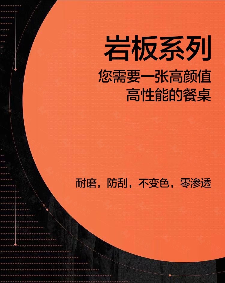 【限时直降35%】卓昙 餐桌 意式岩板圆形餐桌组合北欧现代简约家用餐台小户型设计师转盘圆桌 1.3米餐不带转盘 一桌四椅【网红餐椅】