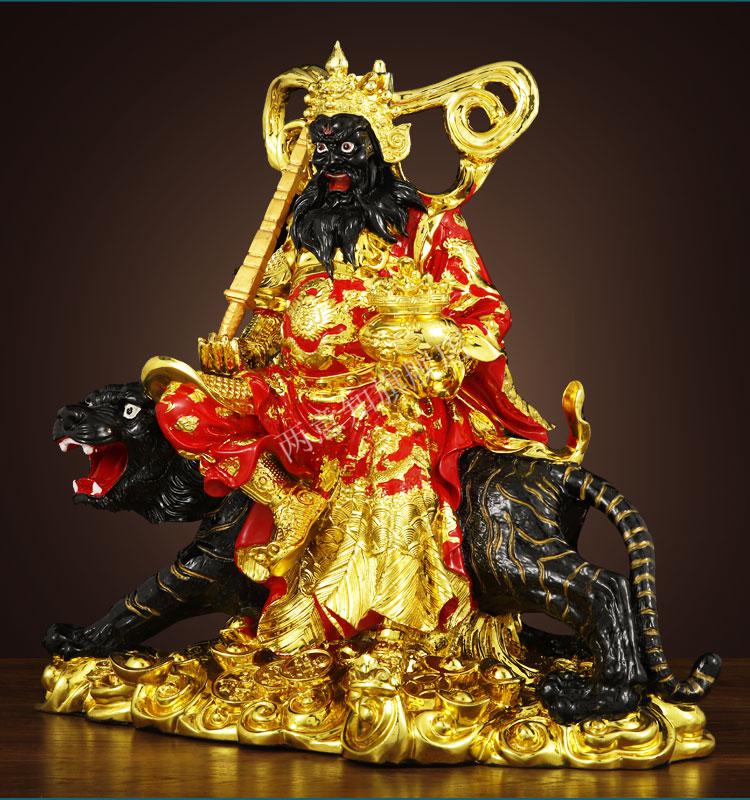 赵公明神像骑虎像招财赵元帅佛像供奉武财神套装财神摆件 41cm高 铜