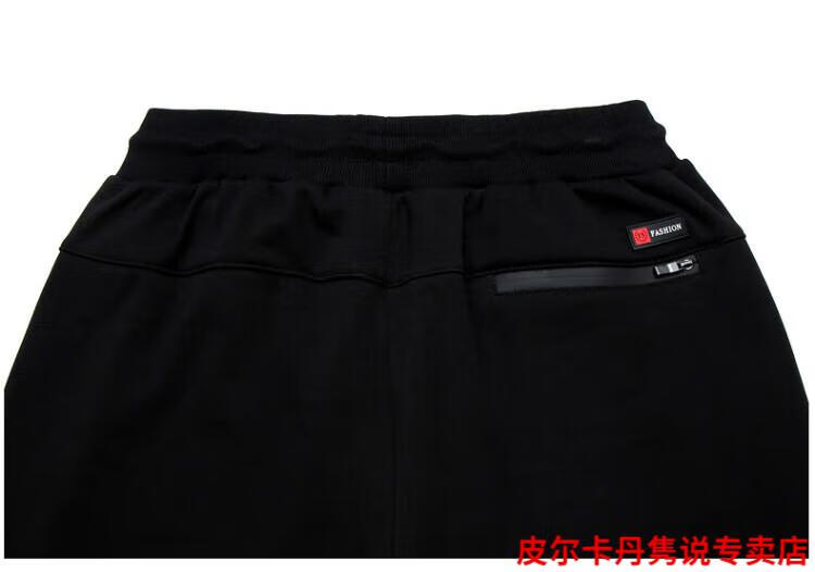 b7cb8587f258b4f8.jpg