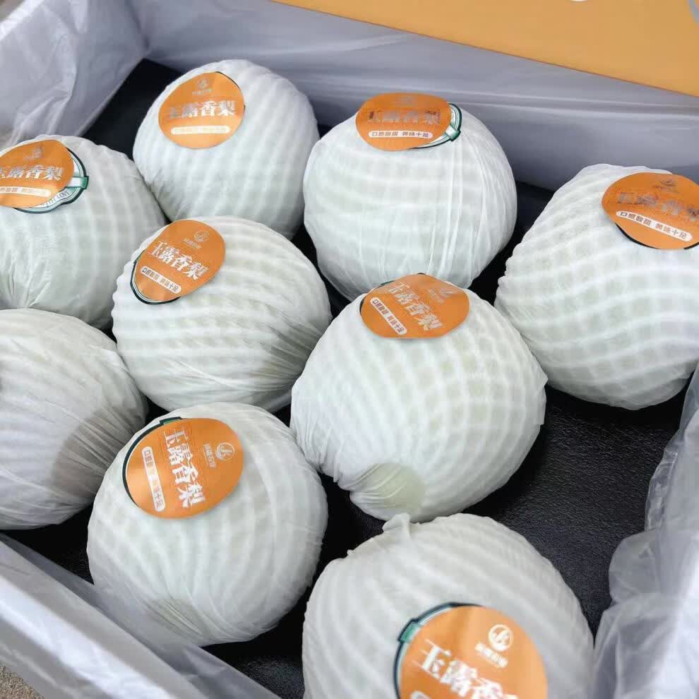 山西国产/进口:国产包装形式:礼盒装特产品类:隰县玉露香梨品种:香梨