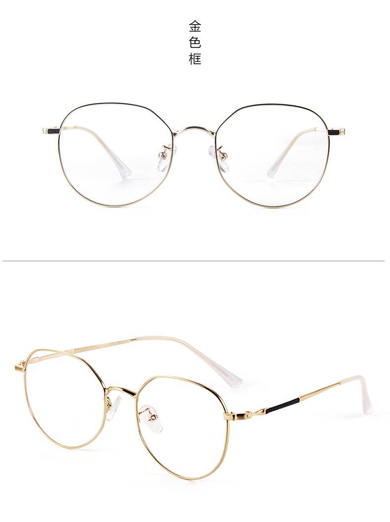 小脸圆脸多边形超轻玫瑰金眼镜框女可配近视防蓝光防非球面 配1.