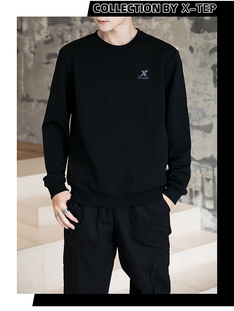 特步(xtep)特步运动套装男卫衣卫裤衣服裤子服饰篮球服男士跑步运动服