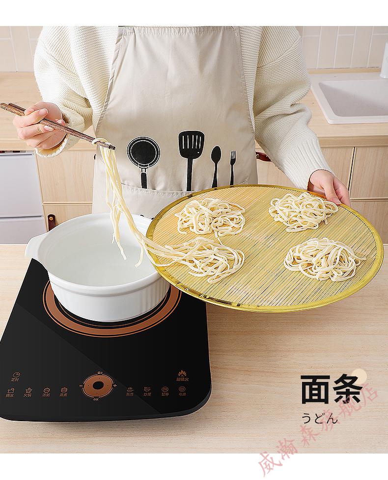 盖帘 包饺子 放饺子的托盘垫多层盖帘饺子帘放置盘水饺托盘家用篦子可