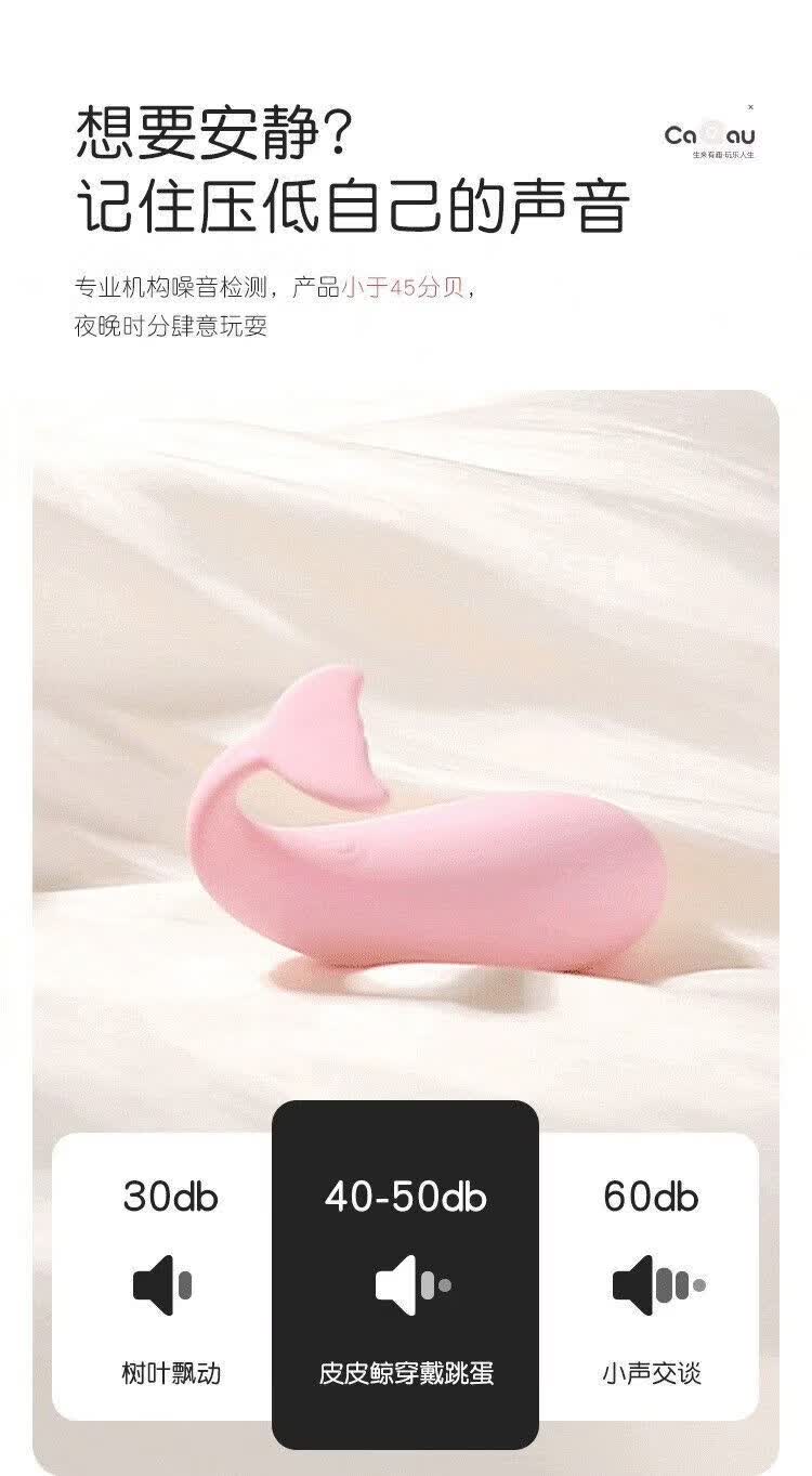 商品详情图