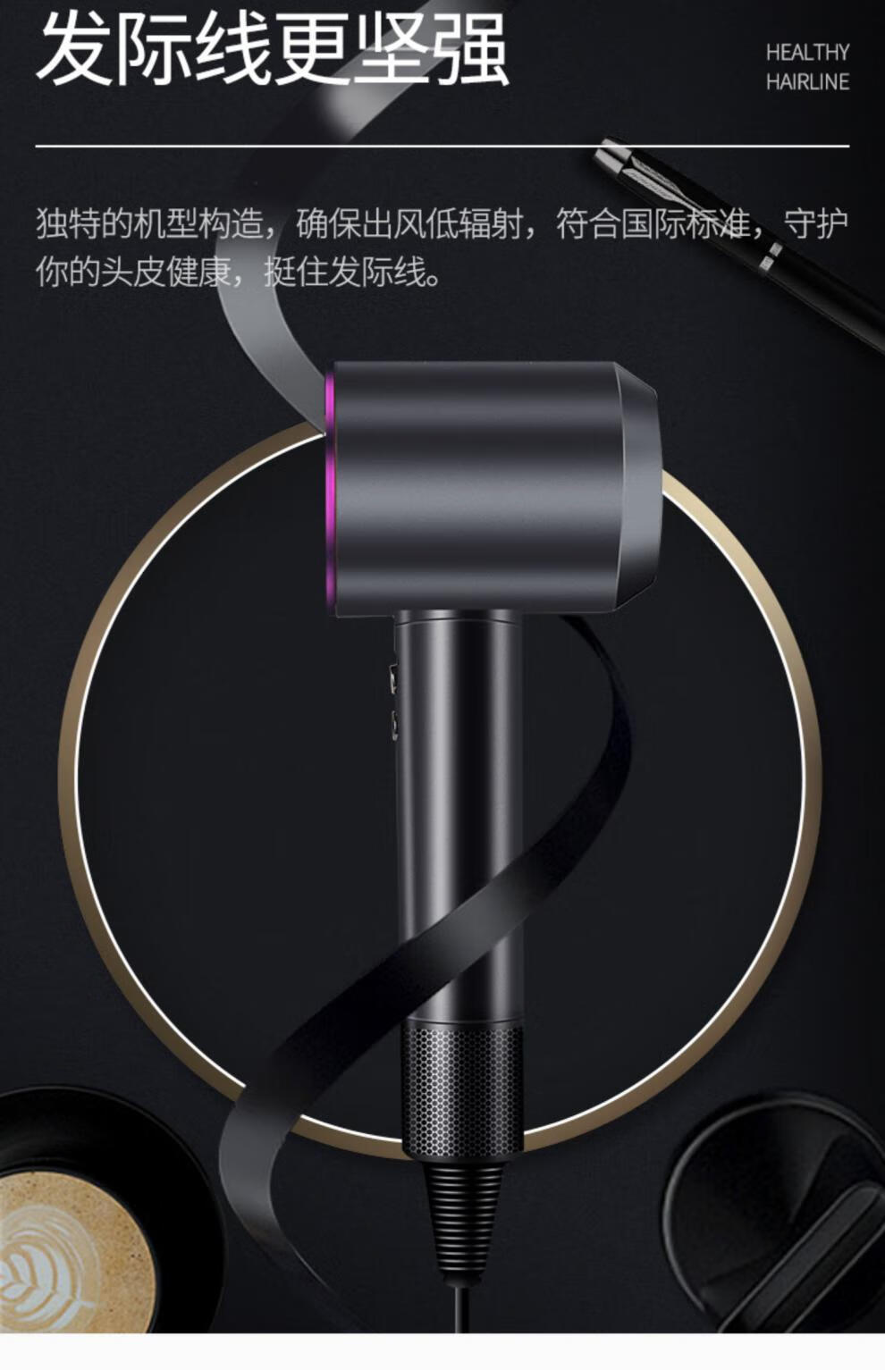 戴森dyson电吹风机hd08静音温控负离子护发家用商用送礼盒版官方旗舰