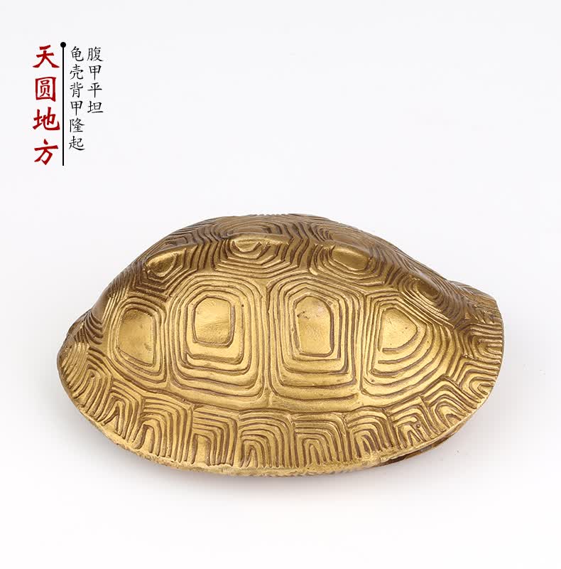 龟壳算卦 正黄铜乌龟壳八卦易经用品六爻工具周易64卦龟壳铜钱金钱卦
