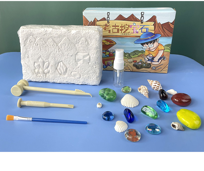 宝石考古挖掘玩具挖矿石寻宝砸化石钻石宝藏盲盒男孩女孩儿童七彩