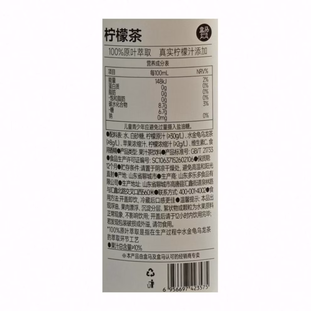 00833de3decc2e47.jpg.avif