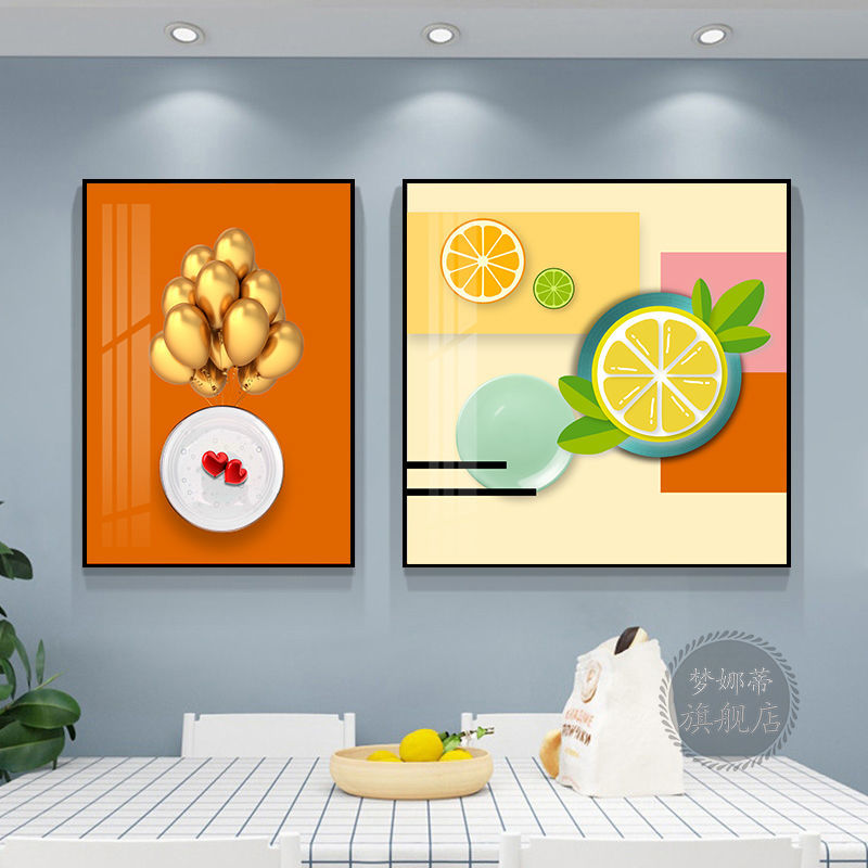 餐厅装饰画现代简约歺厅挂画饭厅餐桌厨房背景墙面壁画轻奢晶瓷画 【