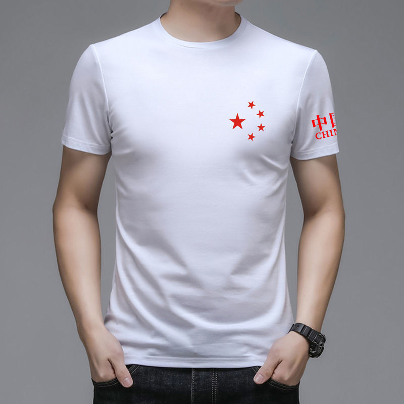 李宁寕中国t恤男短袖t恤男士短袖五红旗体恤半袖修身上衣服爱国衫