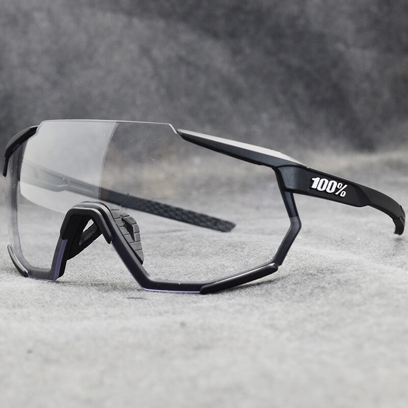 2022新款bolle骑行眼镜变色运动户外防风沙日夜两用公路自行车男黑框