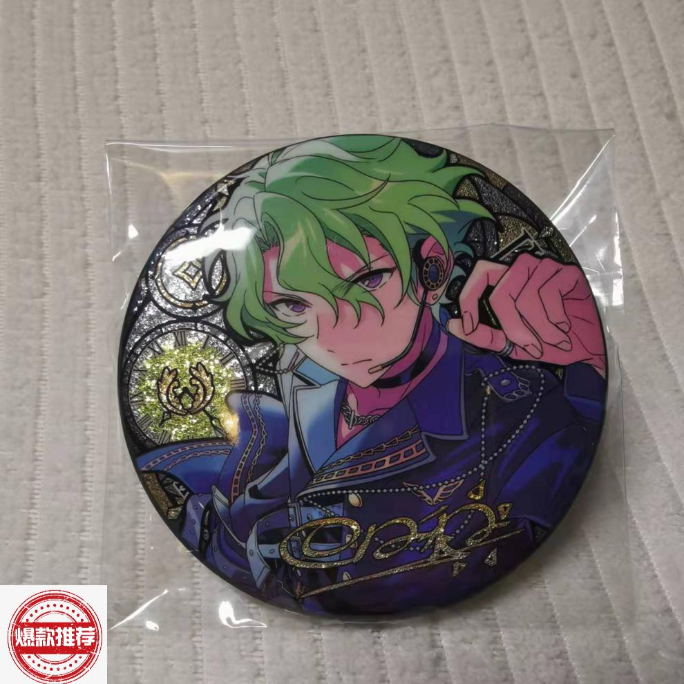 朔间零签名偶像梦幻祭时光徽章c盒现货朔间零巴日和双闪吧唧奇艺萌羽