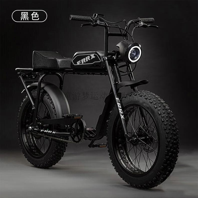 【原装进口】super73电动自行车法克斯super73s1s2宽轮胎山地车平替