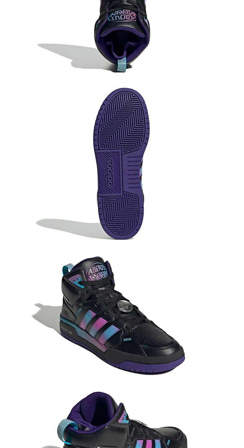 阿迪达斯(adidas)neo男鞋冬新款100db mid高帮休闲篮球运动鞋h03422