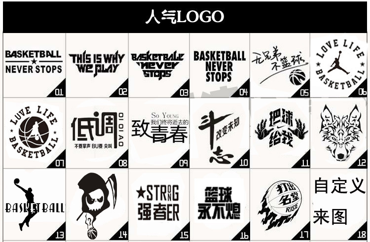 bf风韩版球服女生短袖运动比赛球衣定制印字 1804蓝色套装不带图案 l